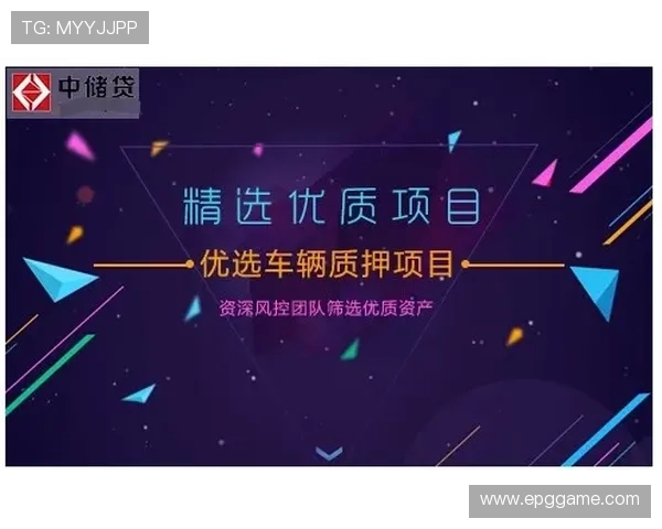 探索VR Gaming彩票平台的未来发展与投资机会